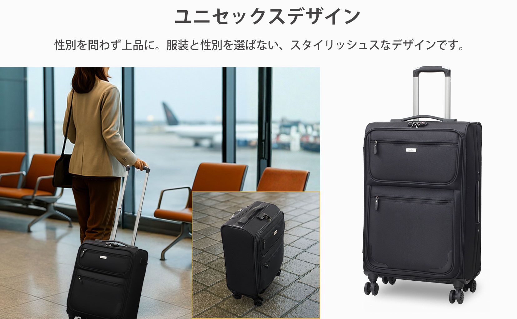 Beatas BSC-20 ブランドイメージ 02