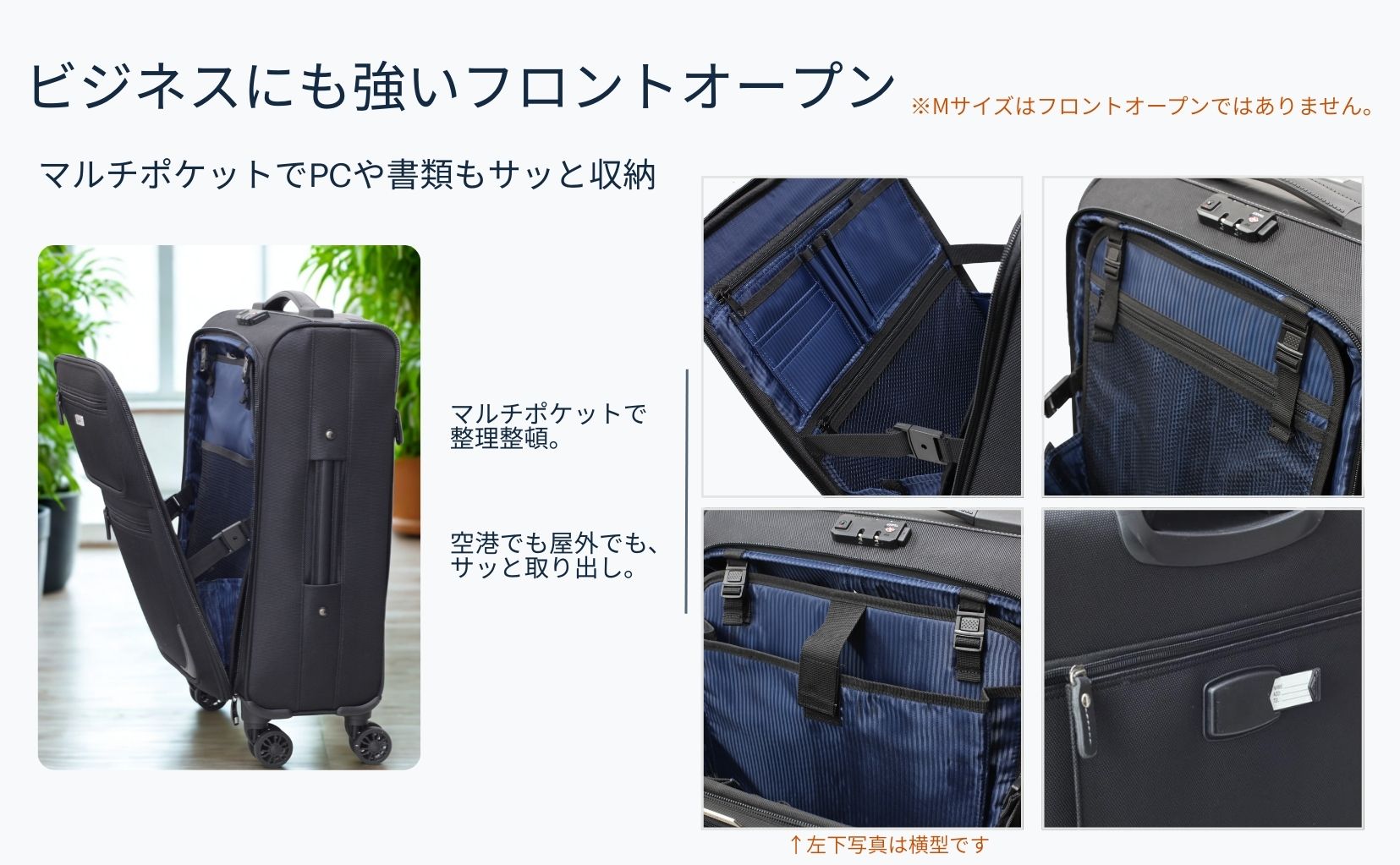 Beatas BSC-20 ブランドイメージ 04