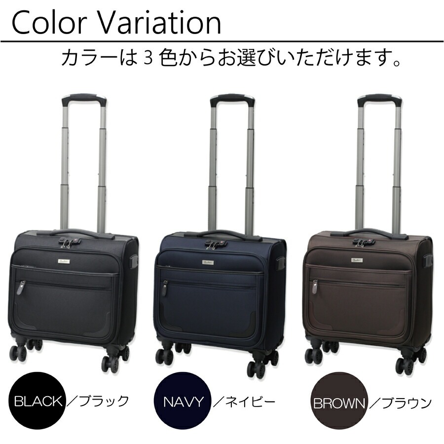 BSC-20 横型 サブ8