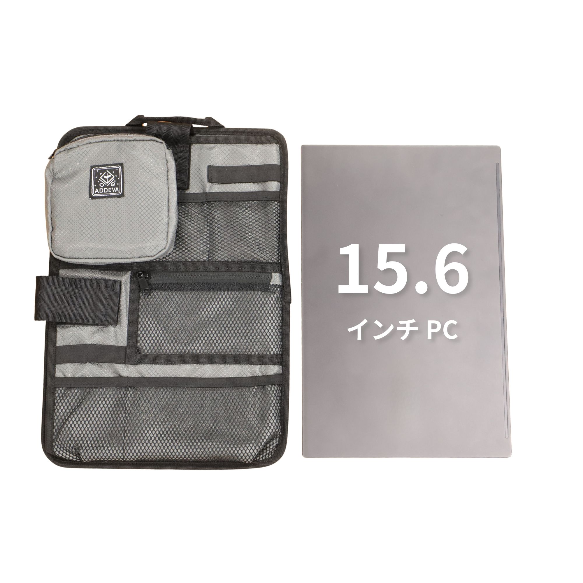 15.6インチノートPCとのサイズ感比較（撮影例）